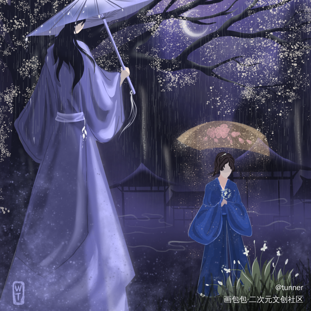 雨夜折花_二哈和他的白猫师尊燃晚墨燃楚晚宁古风水彩绘画作品