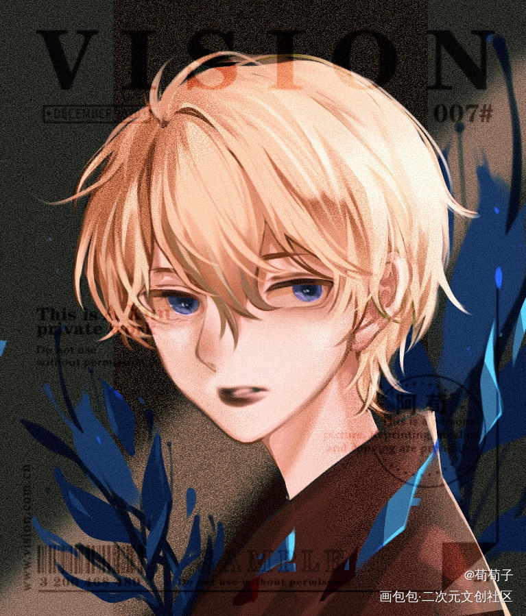 光尘之中_古风厚涂头像原创oc绘画作品