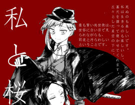 【芥敦】_绘画作品