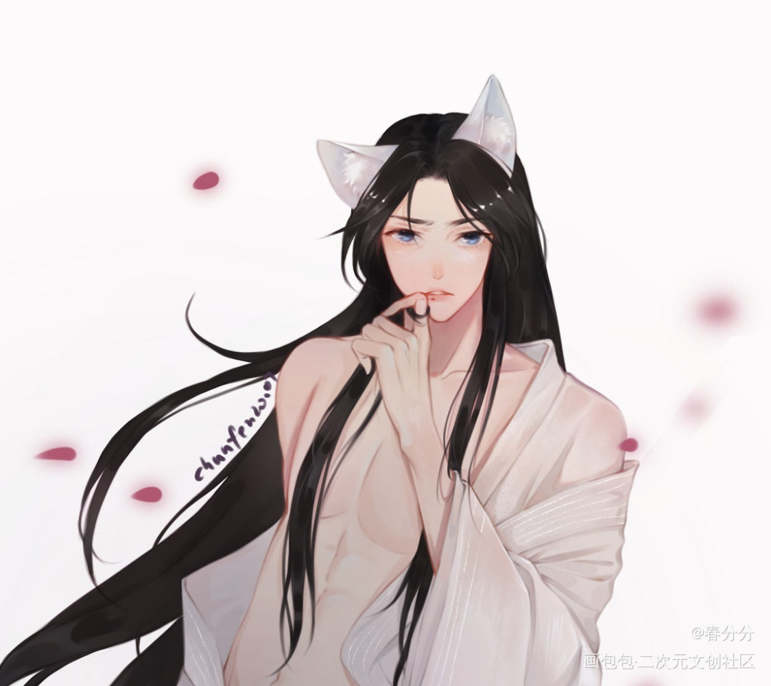 白猫师尊_二哈和他的白猫师尊楚晚宁立绘绘画作品
