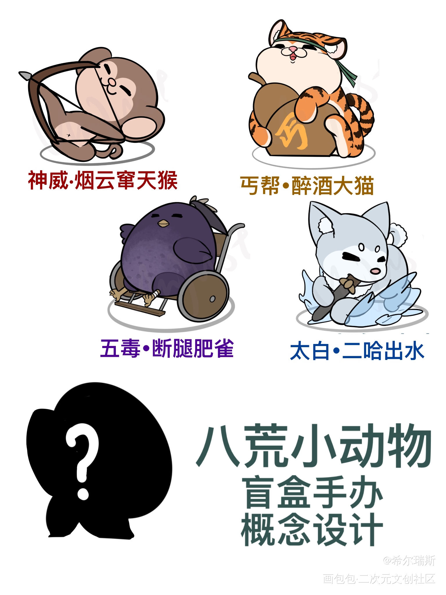 还是活动_天涯明月刀OL天涯明月刀OL绘画作品