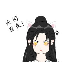 瞎画的，猫宁太可爱了呜呜_绘画作品