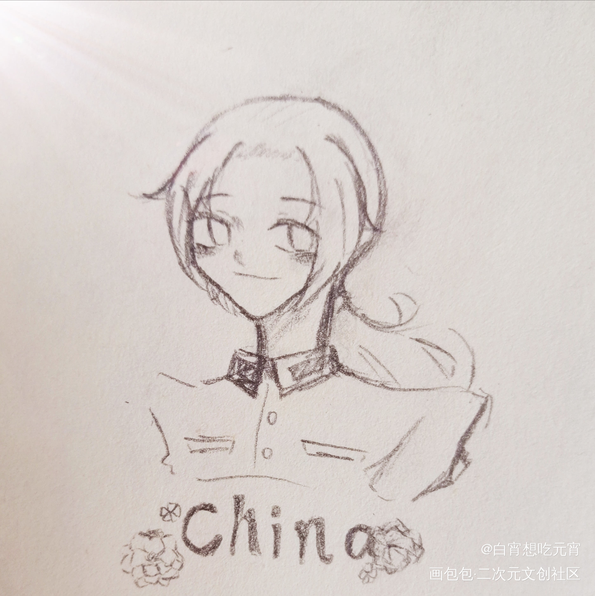 鱼_黑塔利亚手绘绘画作品