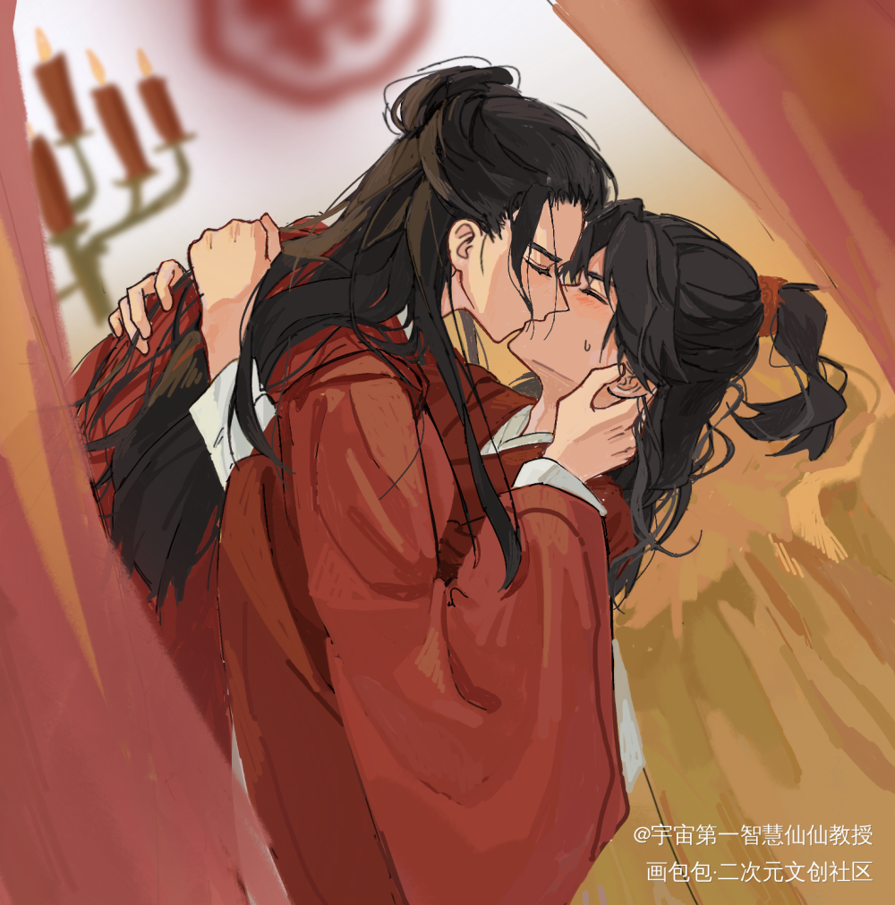 _山河令温周古风绘画作品