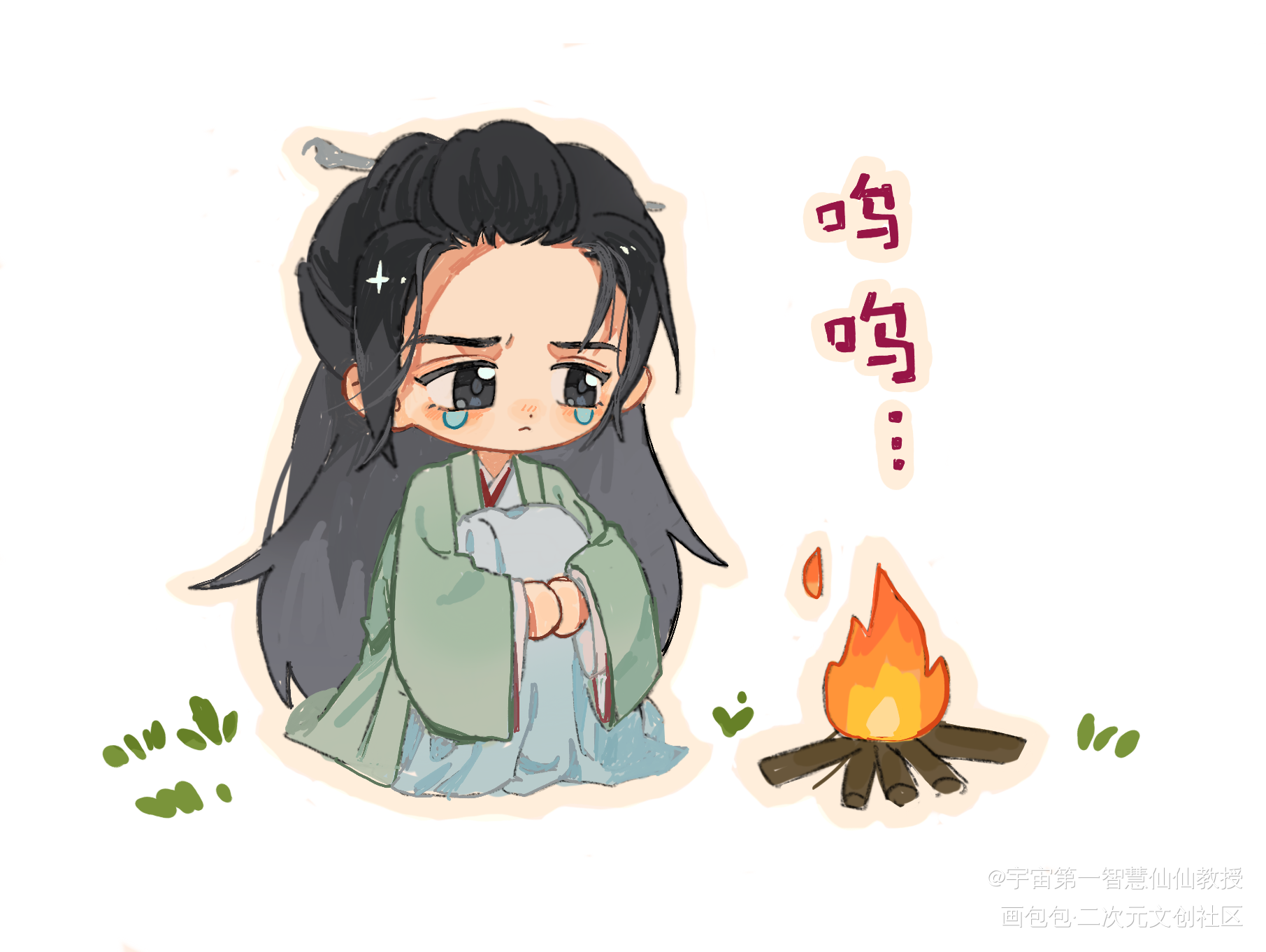 _山河令温周古风绘画作品