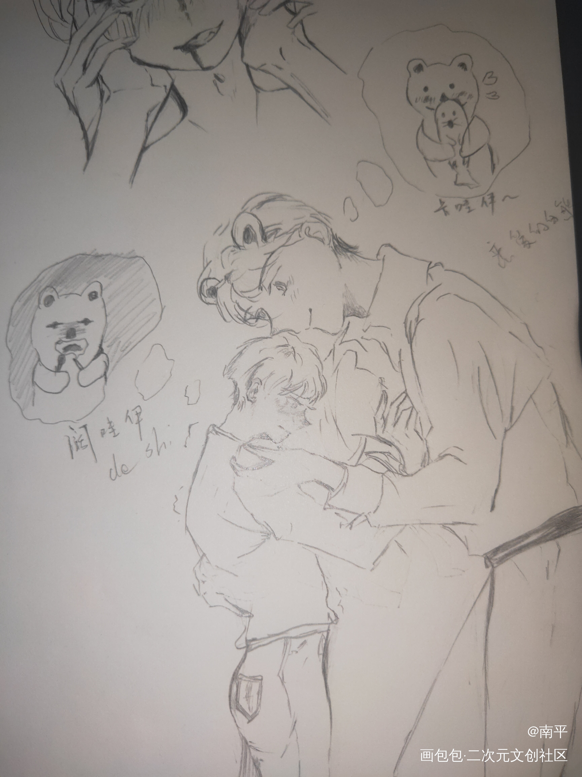 晚上的灵感总是最多_手绘绘画作品