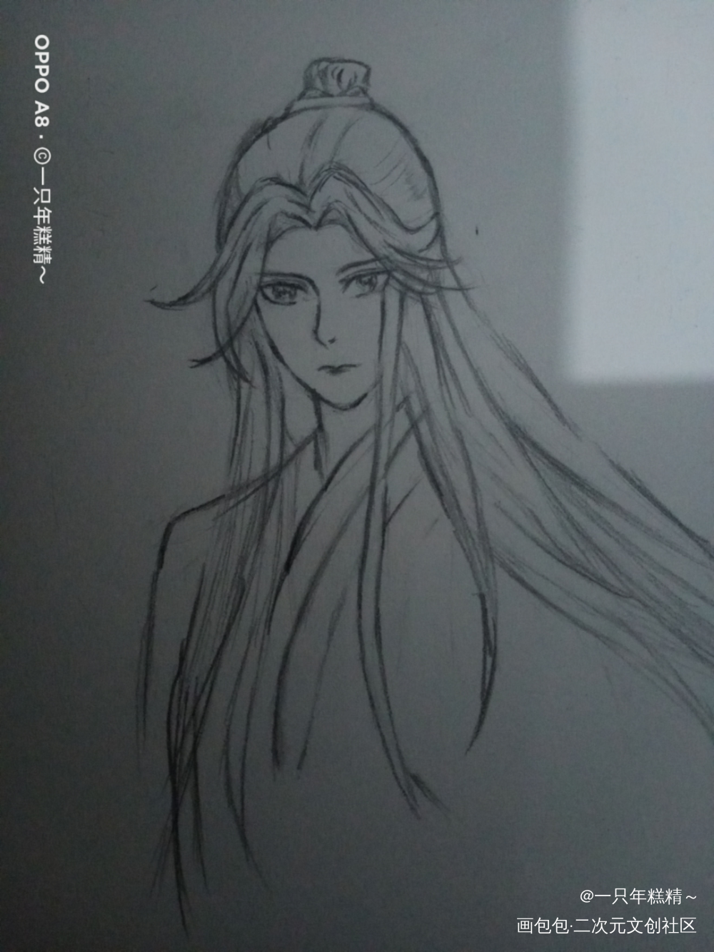 _二哈和他的白猫师尊燃晚手绘古风绘画作品