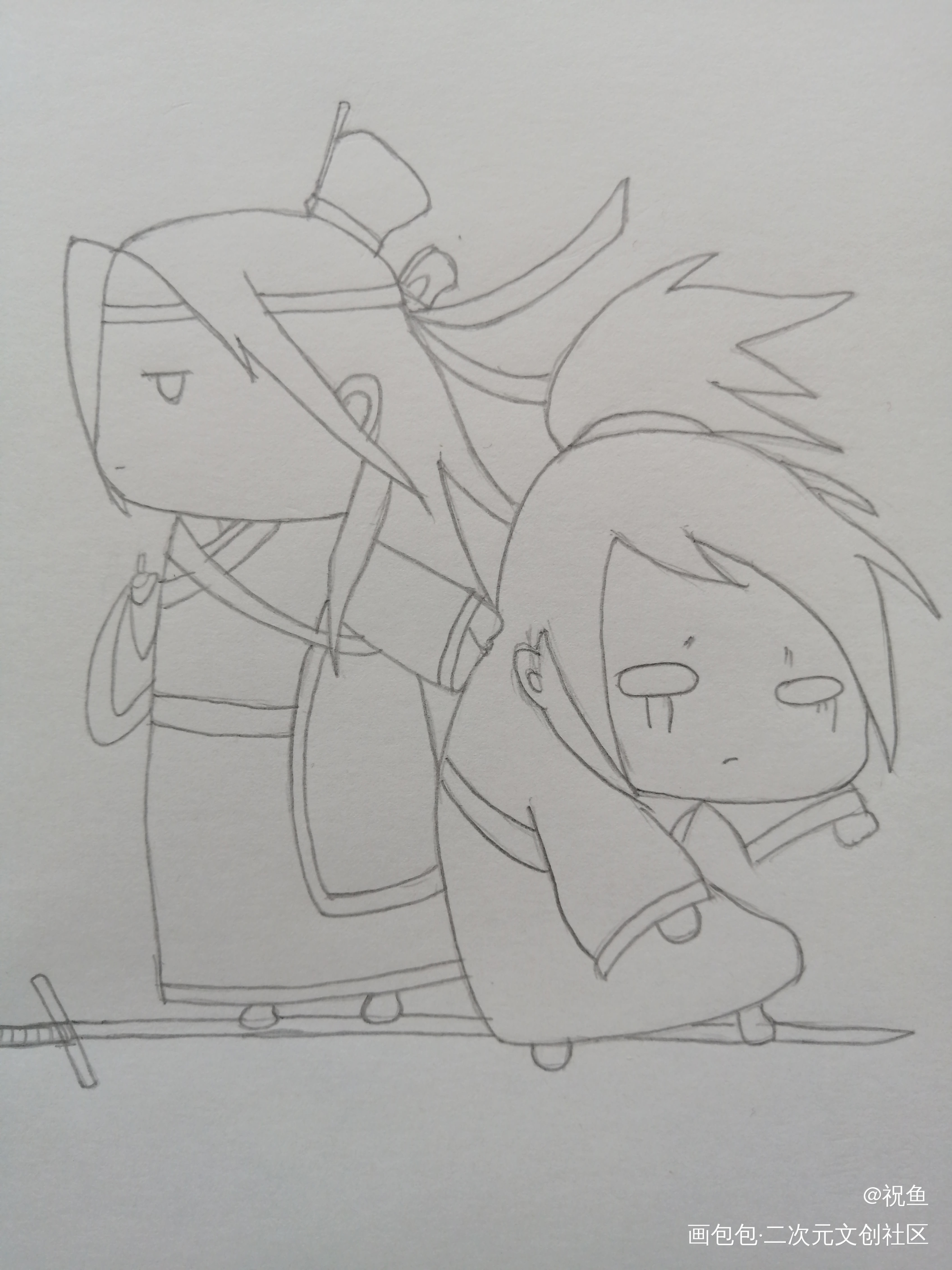忘羡~_魔道祖师忘羡手绘临摹绘画作品