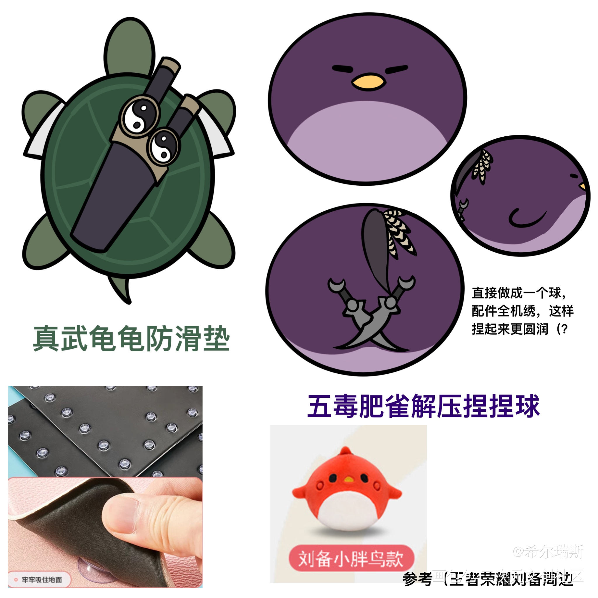 _天涯明月刀OL绘画作品
