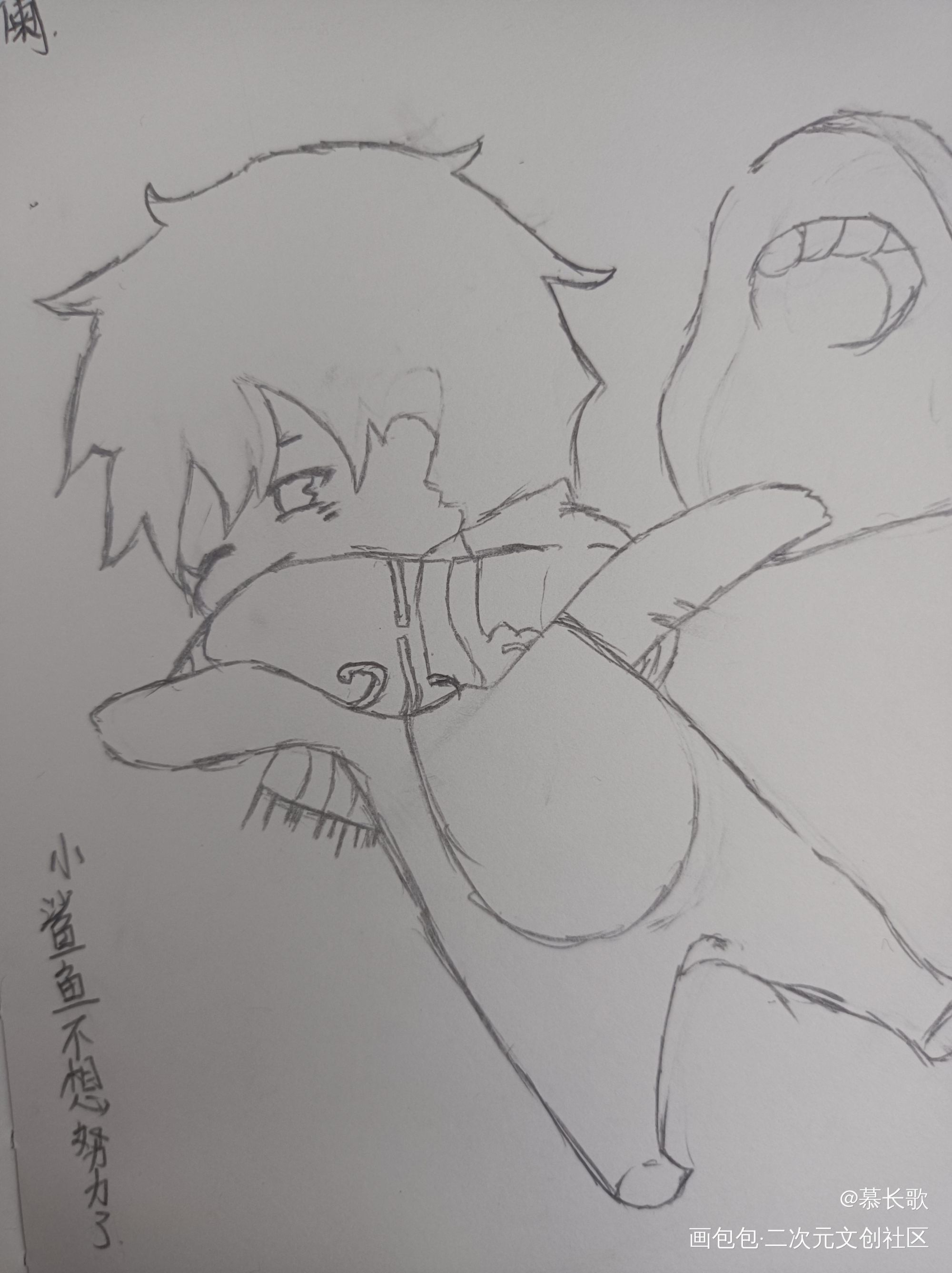 澜_澜绘画作品