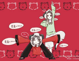 12fan club冰秋_绘画作品