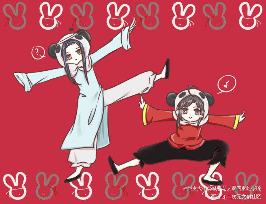 12fan club忘羡_魔道祖师忘羡绘画作品