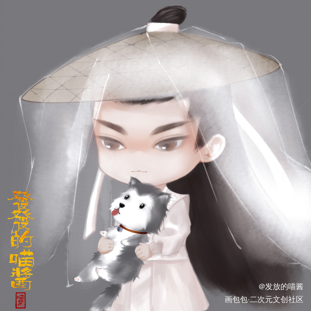 燃晚_燃晚立绘古风厚涂Q版板写绘画作品