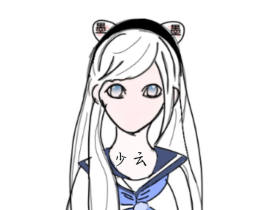 摸了墨香老婆的水手服_绘画作品