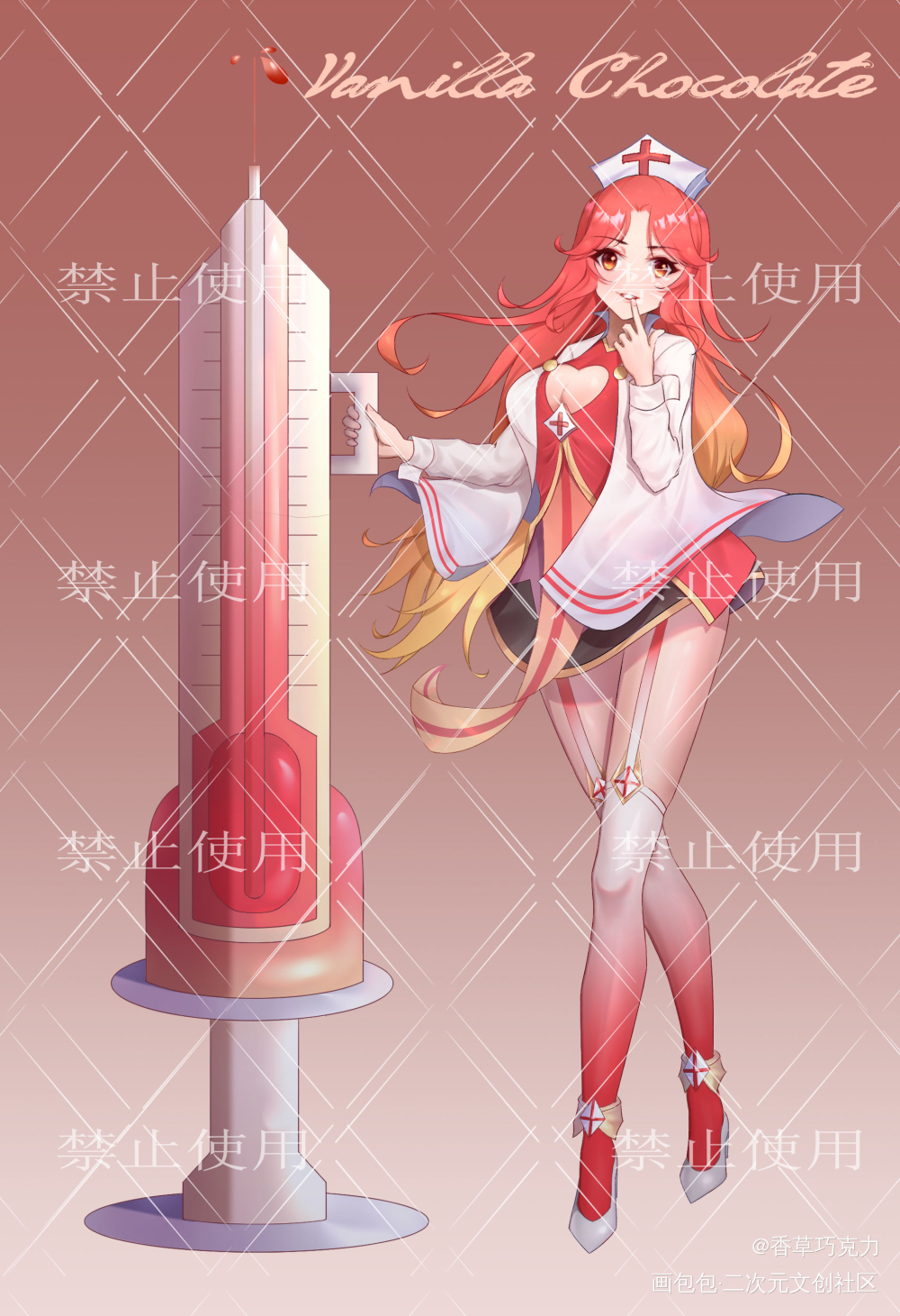姐姐给你打针针_原创角色立绘平涂日系绘画练习原创oc绘画作品