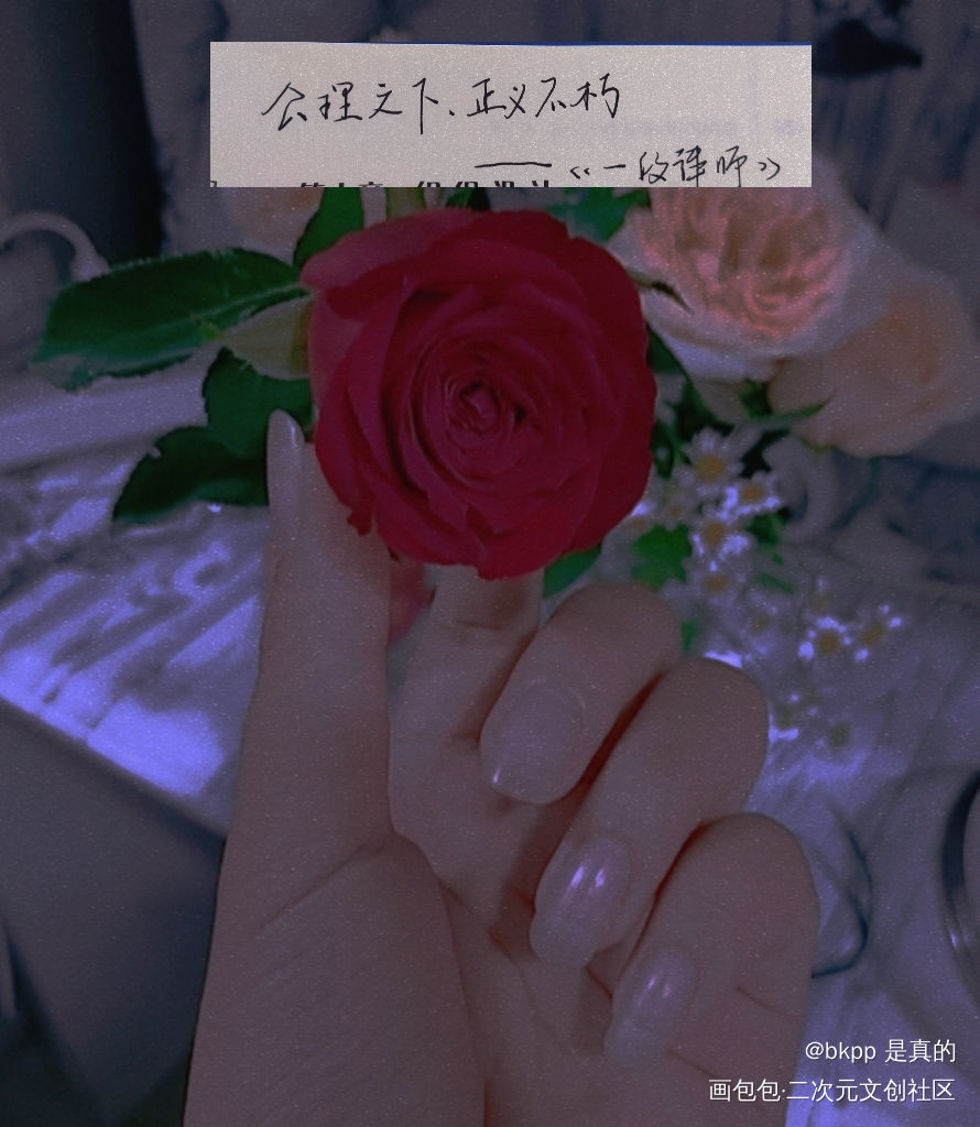 《一级律师》我可以_我要上首推字体设计见字如晤手写绘画作品