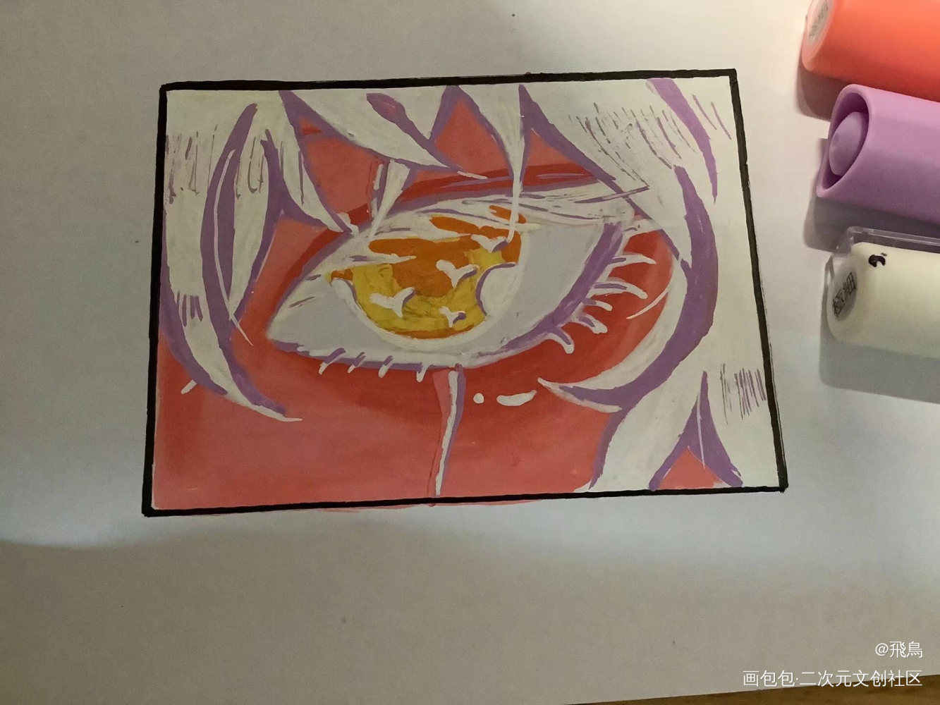 眼睛（果戈里的）_文豪野犬文豪野犬果戈里果戈里绘画作品