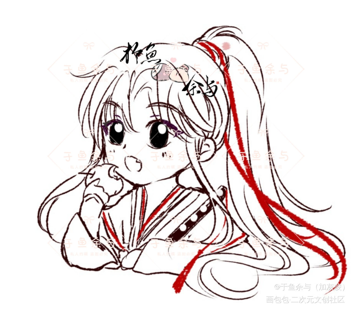 魔道祖师小苹果头像图片