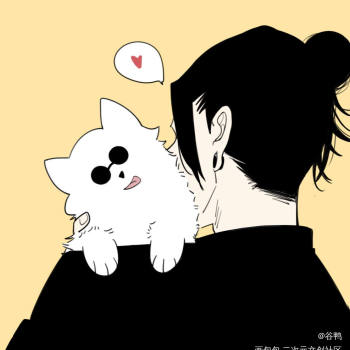 五夏油短暂控制身体的脑洞—草稿流2021-07-145谷子咕咕鸭头像约稿