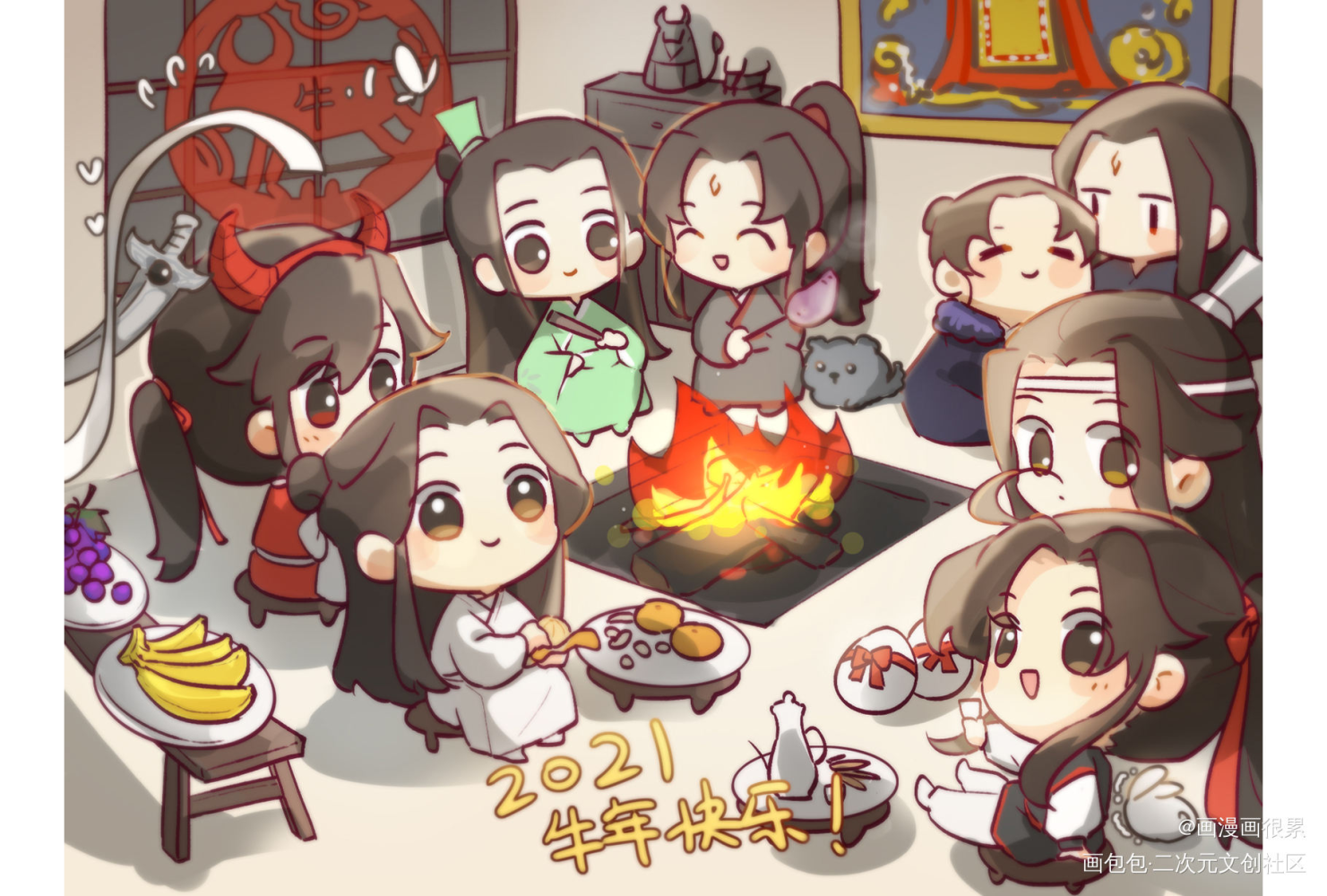 墨家孩子們一起烤火守歲_人渣反派自救系統天官賜福魔道祖師冰秋花憐