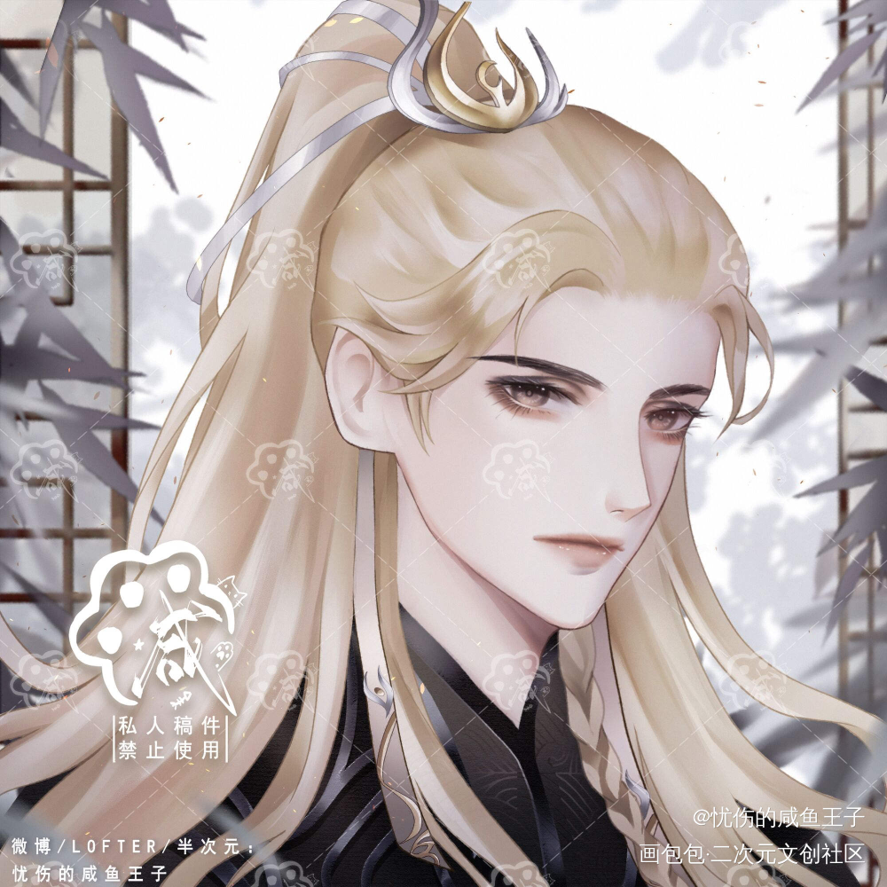 画帅哥使我快乐_剑网3古风平涂头像同人约稿原创绘画作品