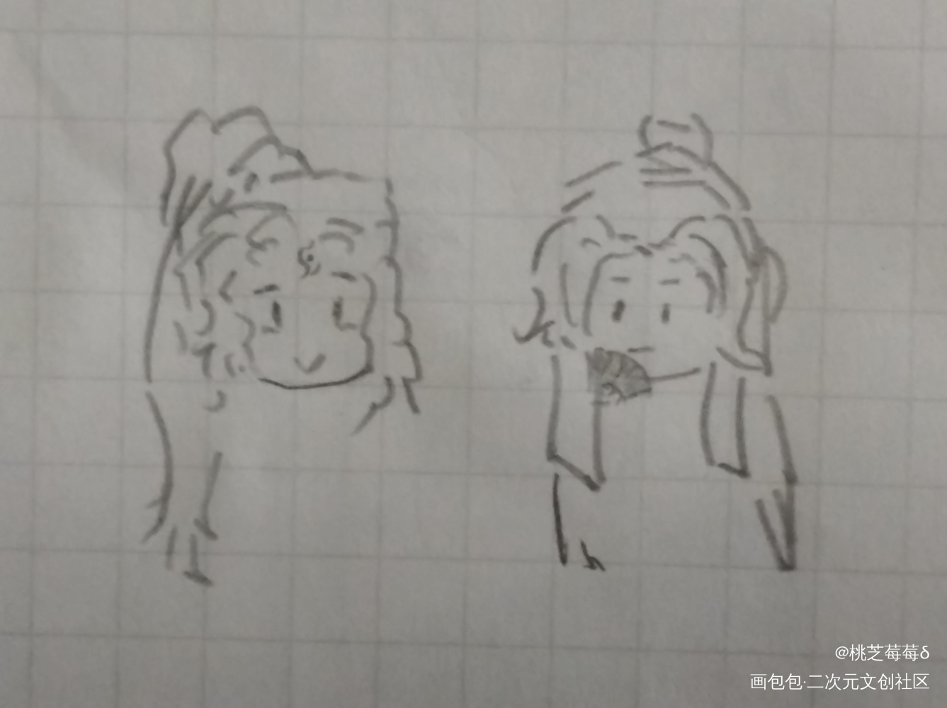 草草的铅笔人_人渣反派自救系统冰秋手绘墨香铜臭摸鱼绘画作品