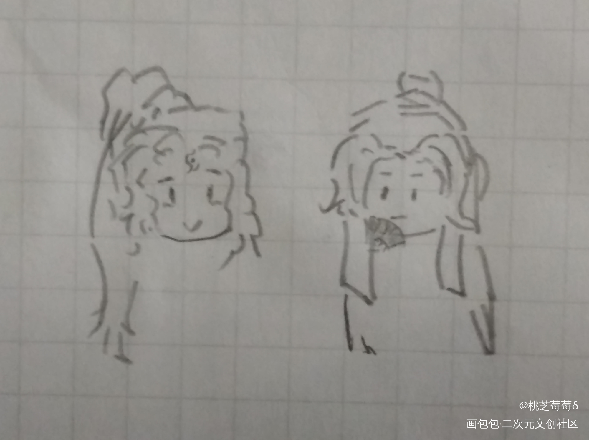 草草的铅笔人_人渣反派自救系统冰秋手绘墨香铜臭摸鱼绘画作品