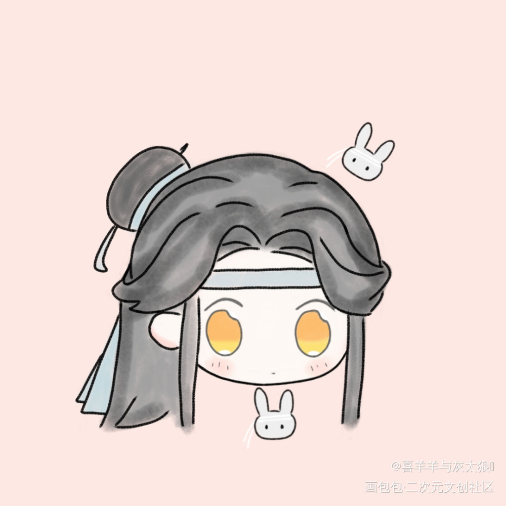 忘羡～_魔道祖师忘羡绘画作品