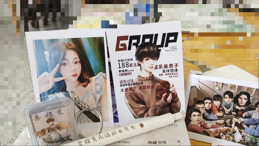 李程秀_李程秀绘画作品