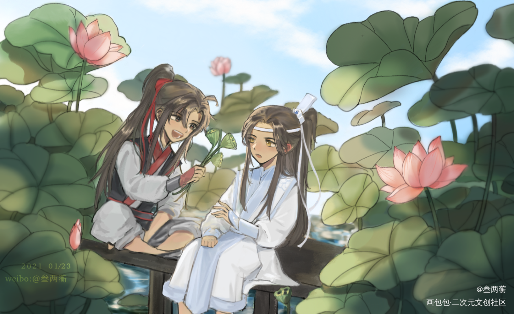 魔道祖师忘羡草丛图片图片