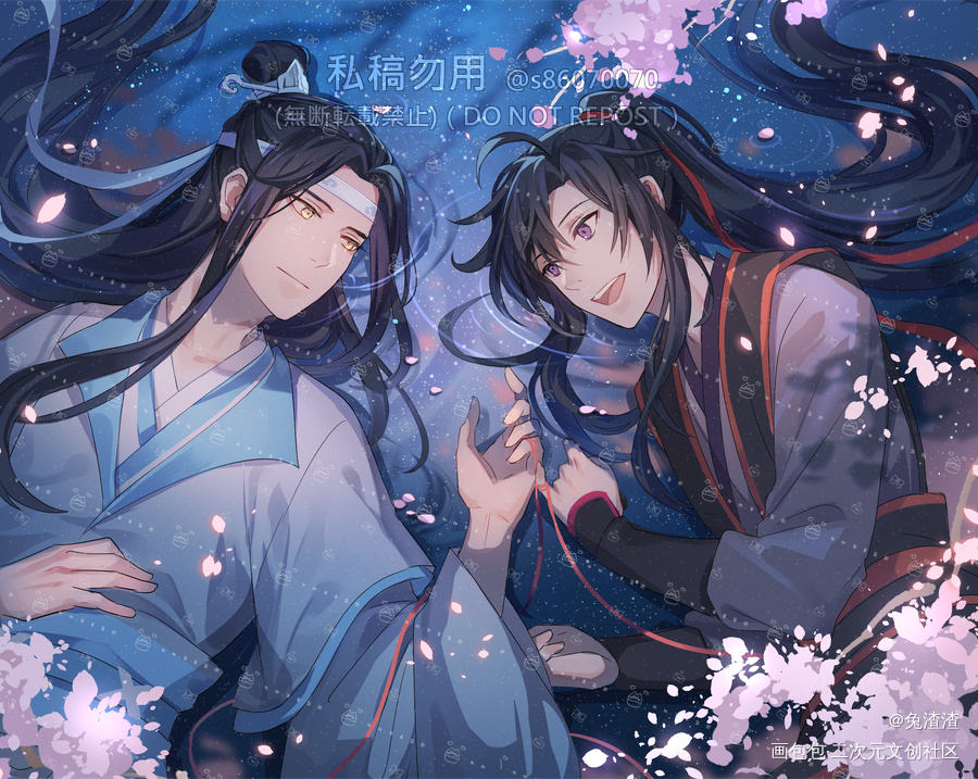 星空下忘羡～_魔道祖师忘羡绘画作品