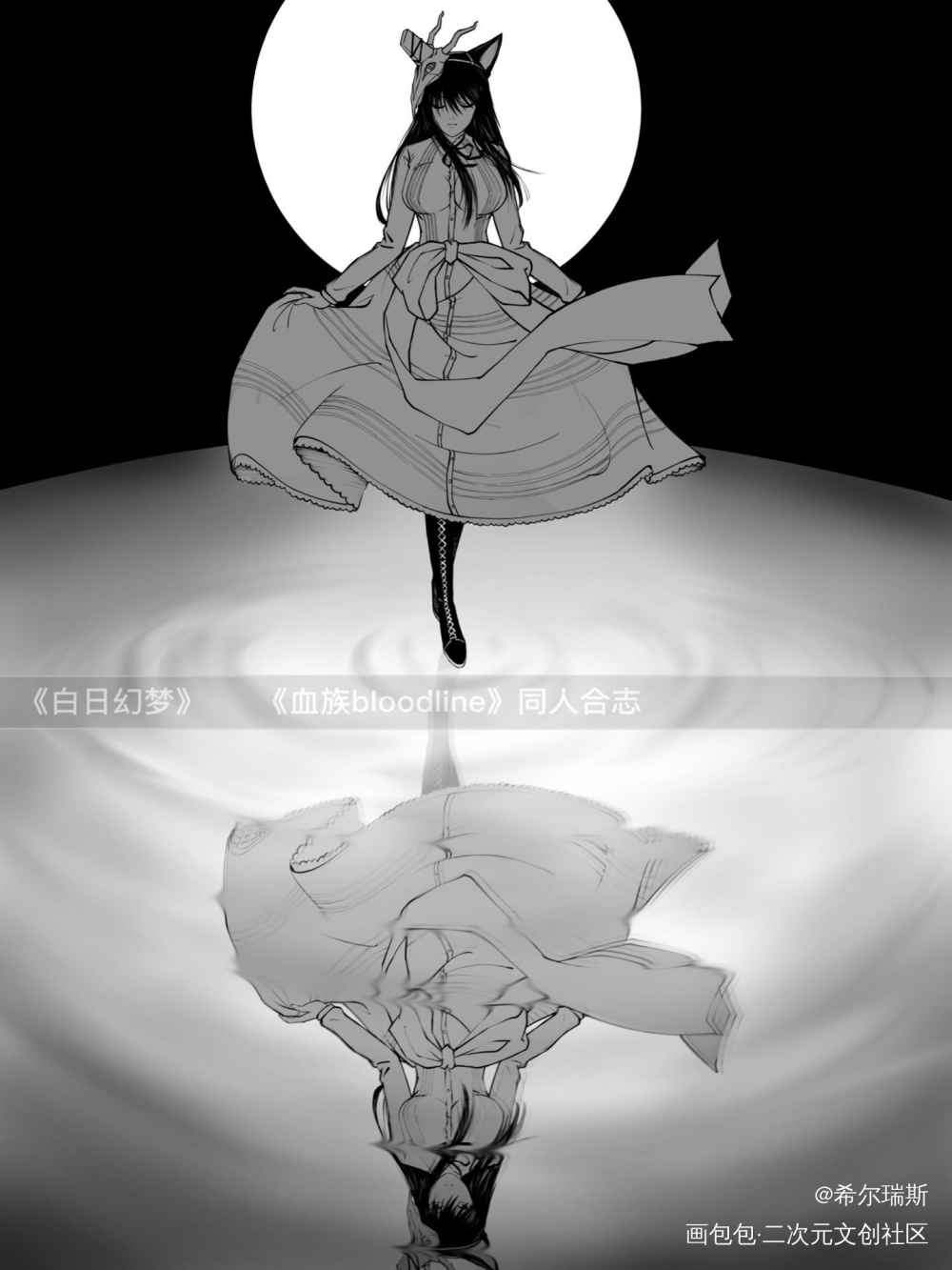 _血族bloodline绘画作品