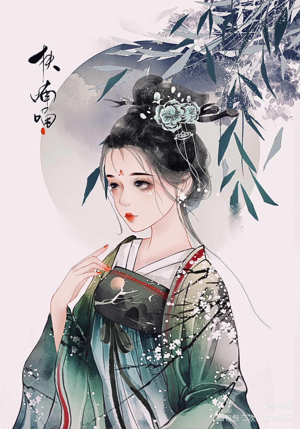 古风小姐姐～_古风板绘插画原创绘画作品