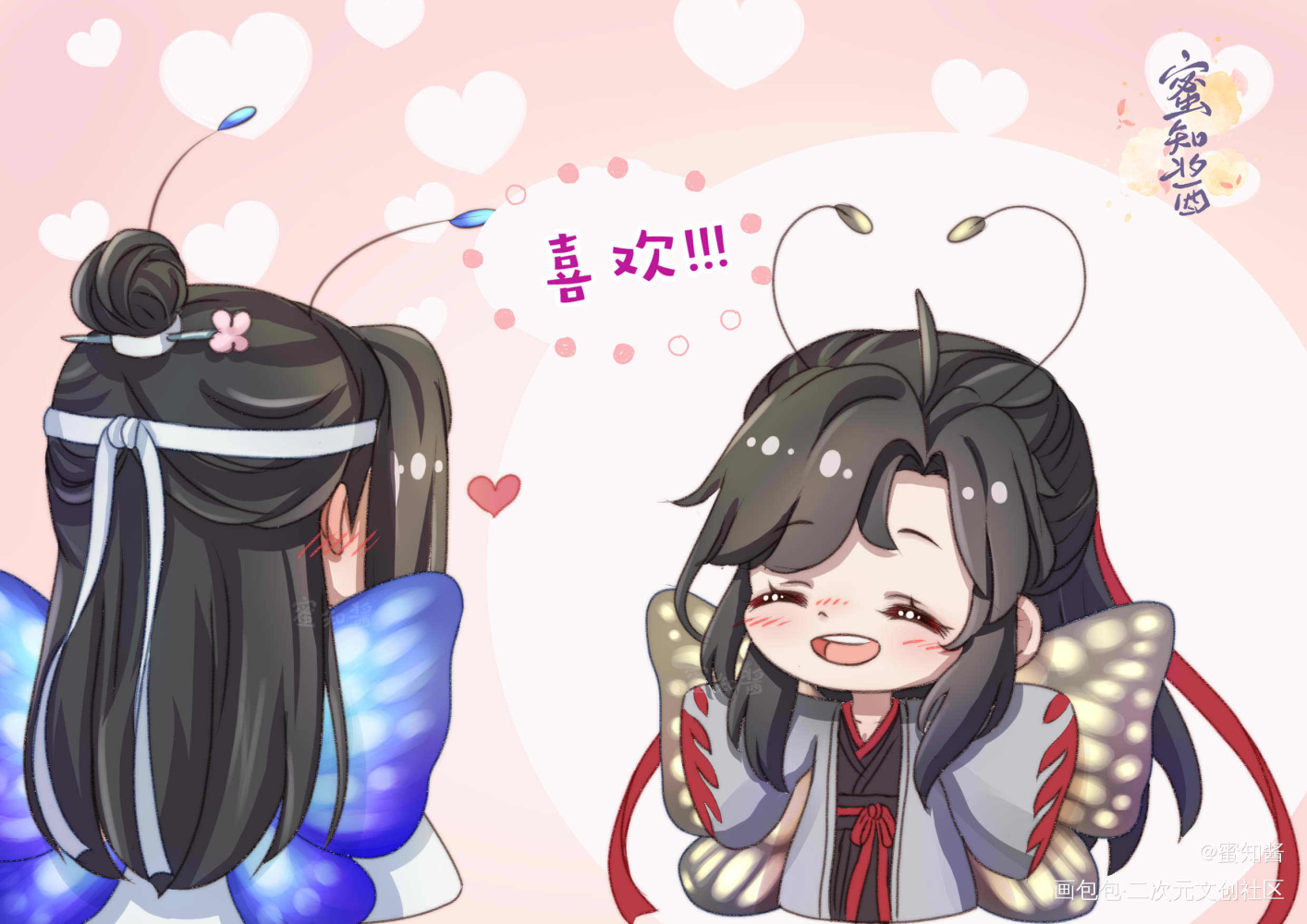 魔道同人彩蛋《小蝴蝶》原漫上条_魔道祖师忘羡蓝忘机魏无羡平涂Q版我要上首推插画同人绘画作品