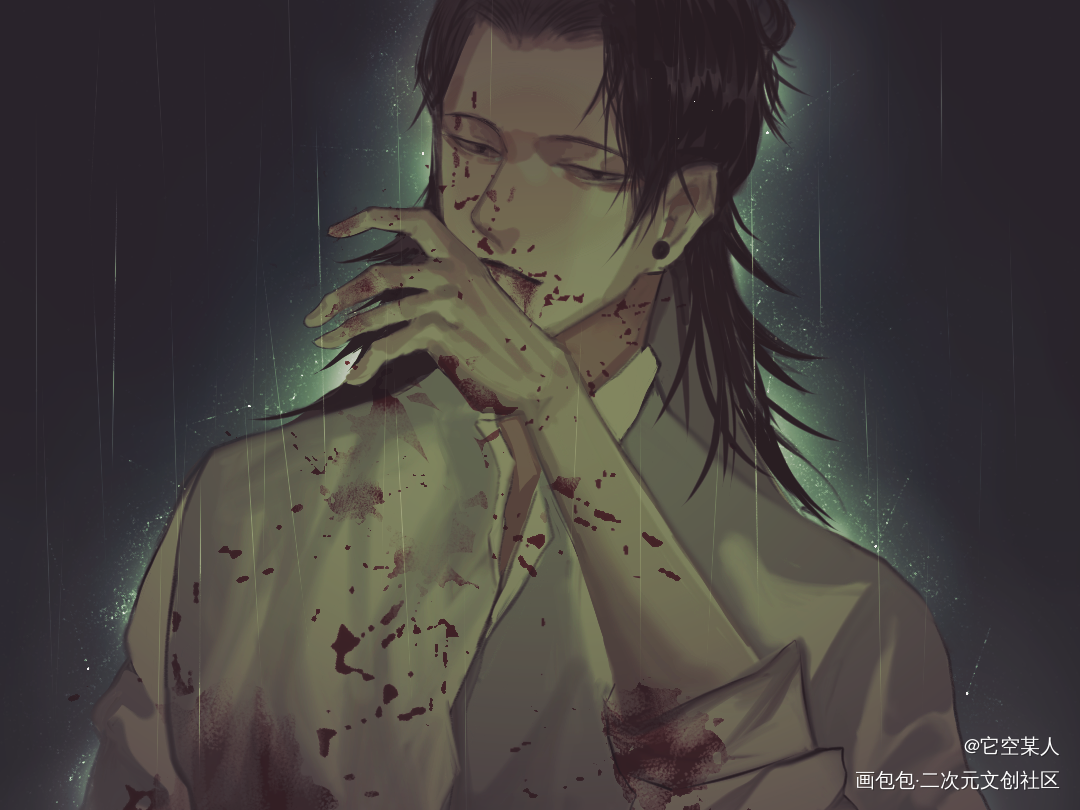 是个摸鱼_咒术回战夏油杰我要上首推同人绘画作品