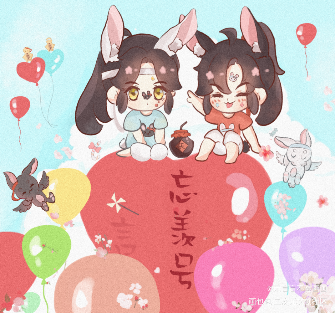 小叽小羡环游记_魔道祖师忘羡蓝忘机魏无羡古风Q版我要上首推同人绘画作品