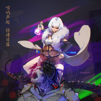 2021-06-189抹茶小甜筒灵笼厚涂我要上首推头像同人灵笼-查尔斯共2张