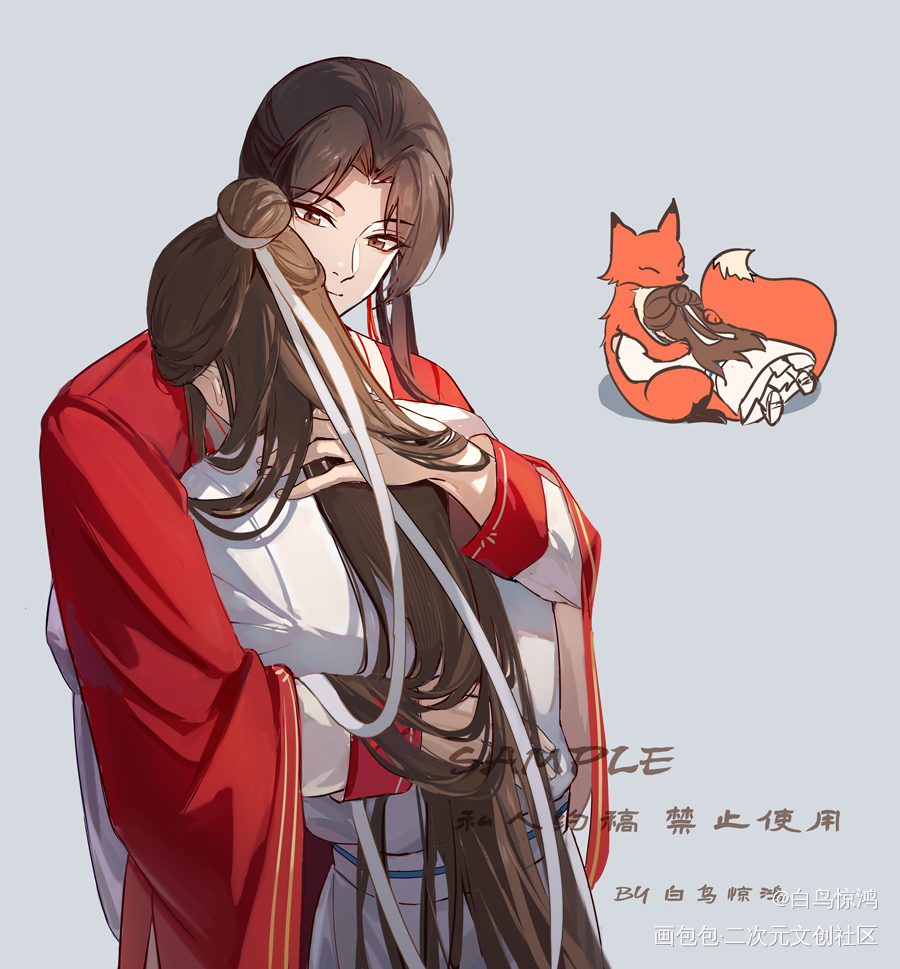 稿_天官赐福花怜绘画作品