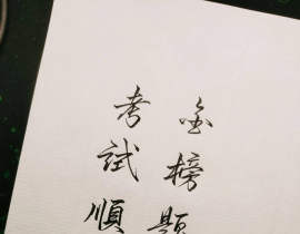 _绘画作品