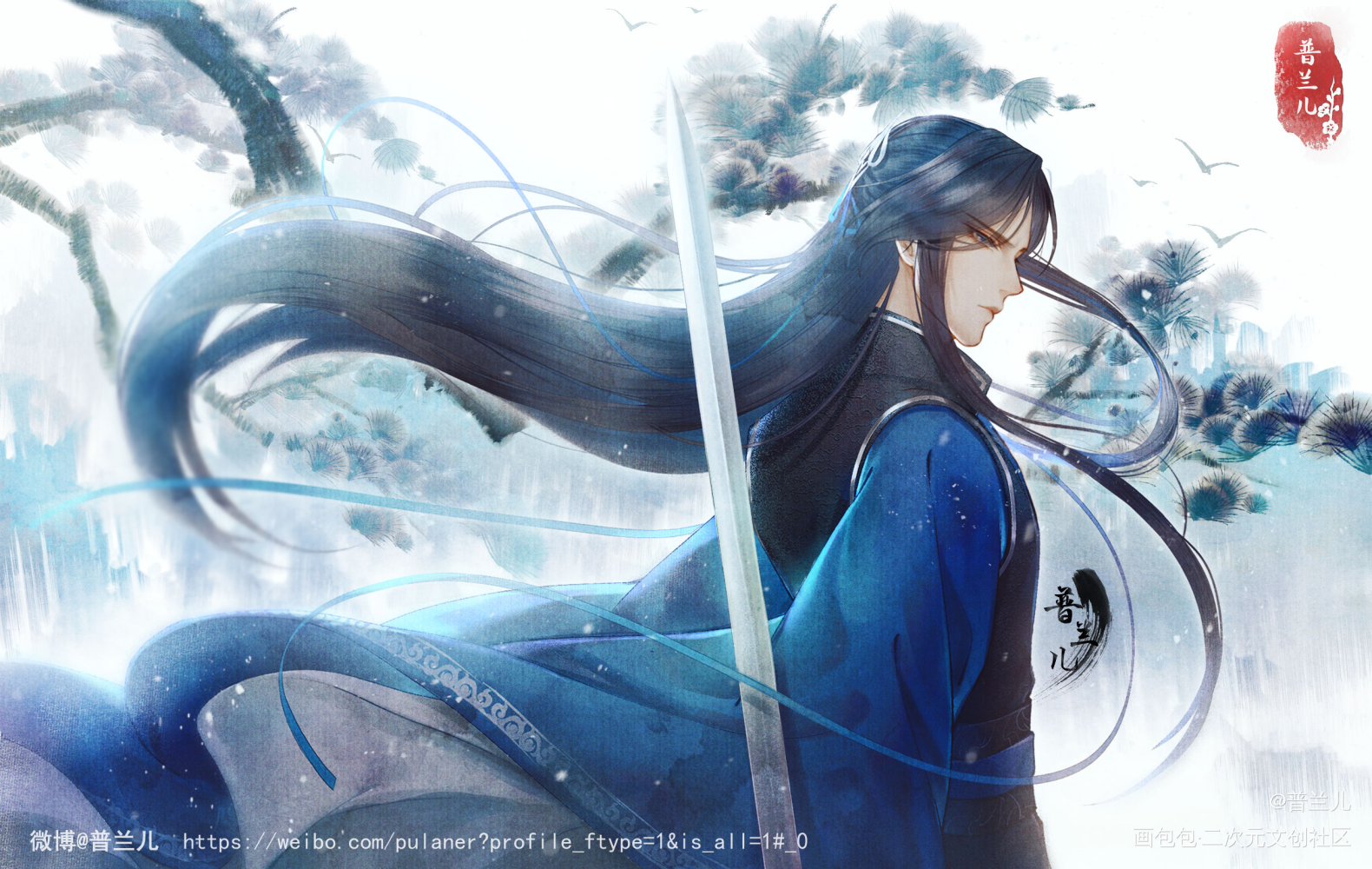 清风明月 雪落松枝_盗墓笔记张起灵古风插画同人板绘绘画作品