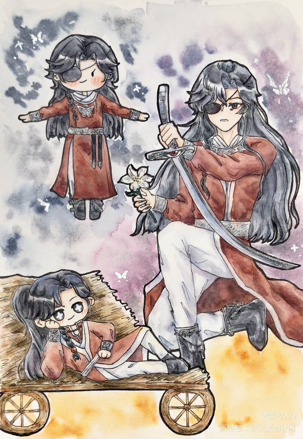 花城摸鱼页_绘画作品