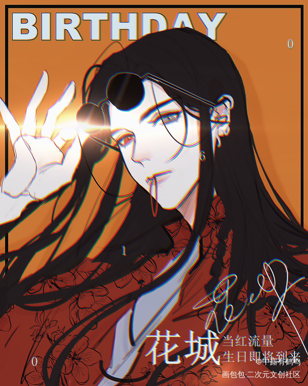 (๑°3°๑)_天官赐福绘画作品