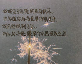 某某_绘画作品