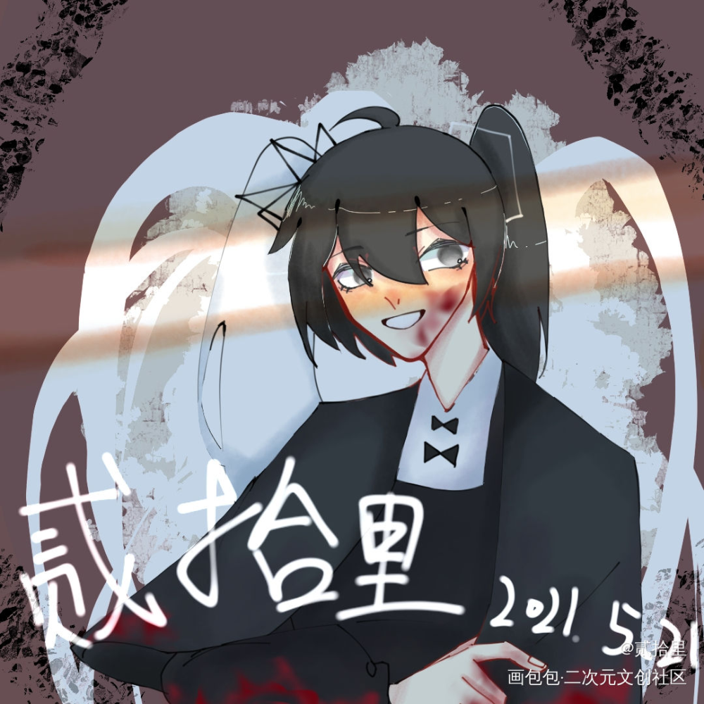 是女鹅_平涂绘画作品