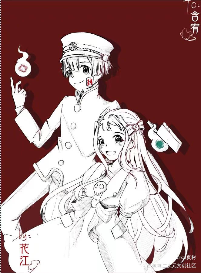 花子_花子君板绘绘画作品