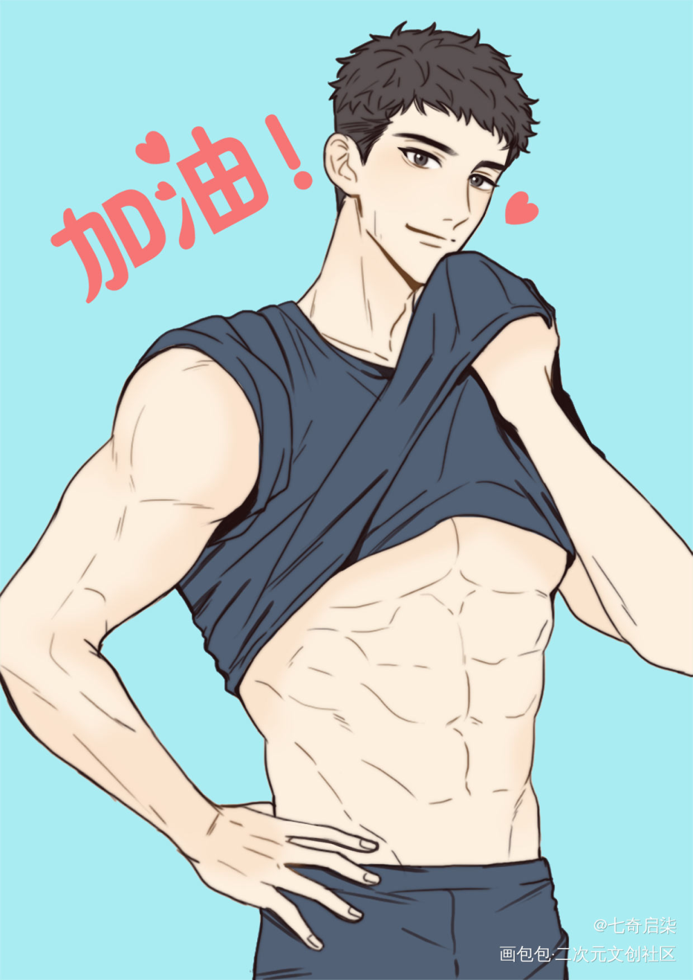 四火哥哥蓝朋友_火焰戎装188男团任燚绘画作品