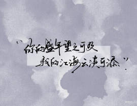 手写后期_绘画作品