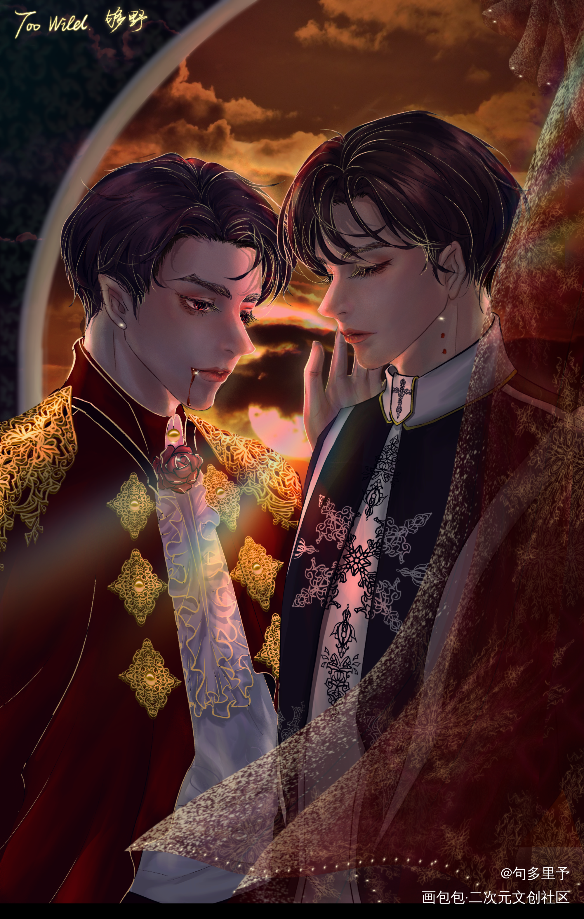 牧师玉x血族简_你却爱着一个傻逼188男团李简李玉简隋英平涂绘画作品