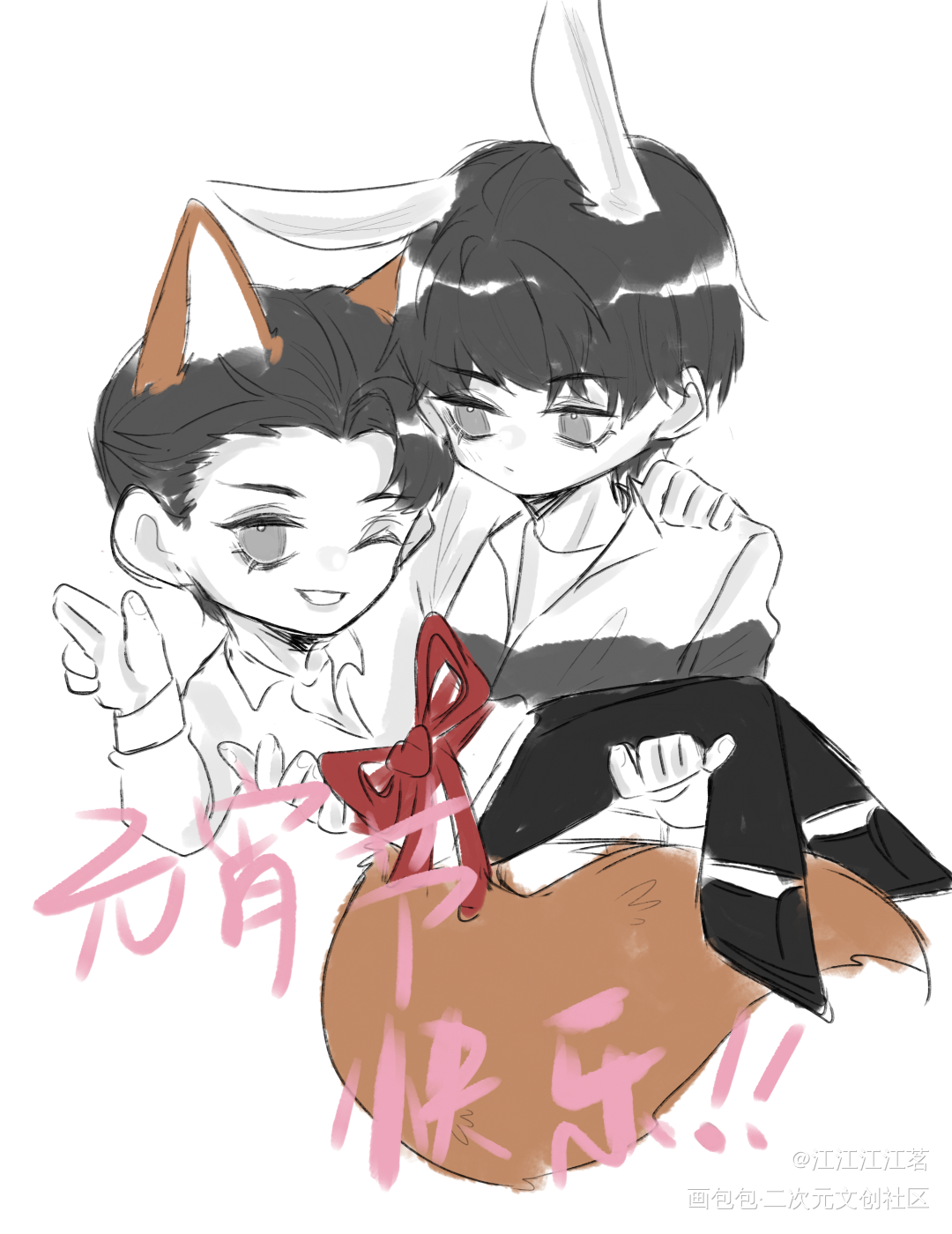 是贺图_188男团李简绘画作品