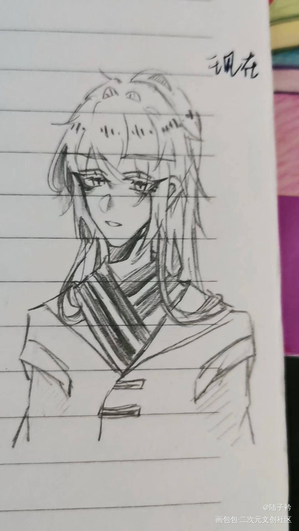 摸鱼_手绘古风绘画作品